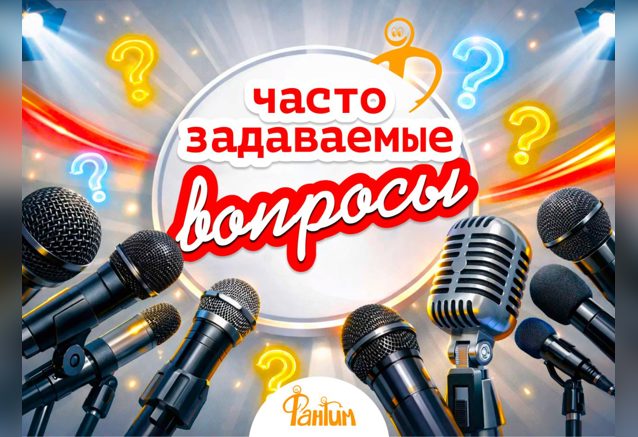 🚣‍♂ Сплав на байдарках. Часто задаваемые вопросы